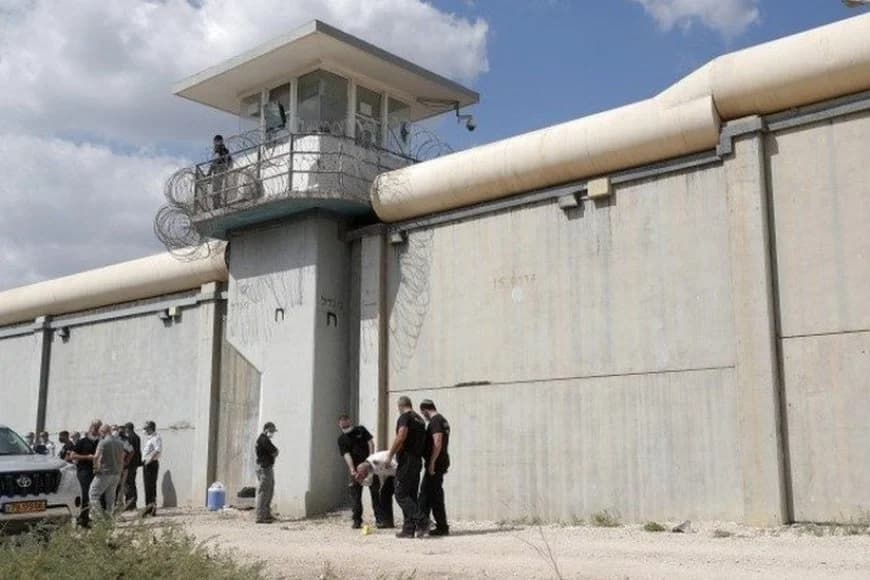 Muri Israel abasirikare bigitsina gore bagiye gukurwa kugucunga gereza