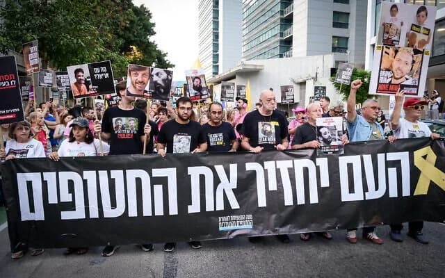 Poll: majority of Israelis say government has lost public’s confidence