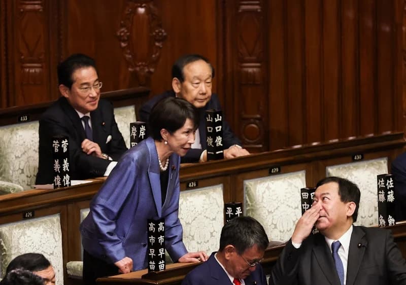 Japan gets first female Prime Minister