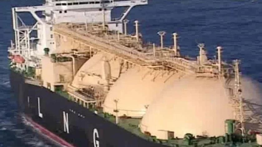 Federal government announces gas reservation plan to reduce energy costs