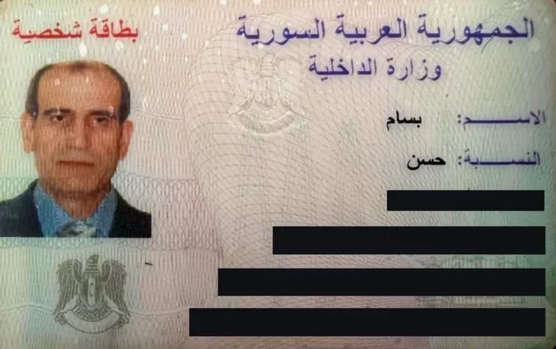 US and Lebanon accused of protecting wanted Syrian general
